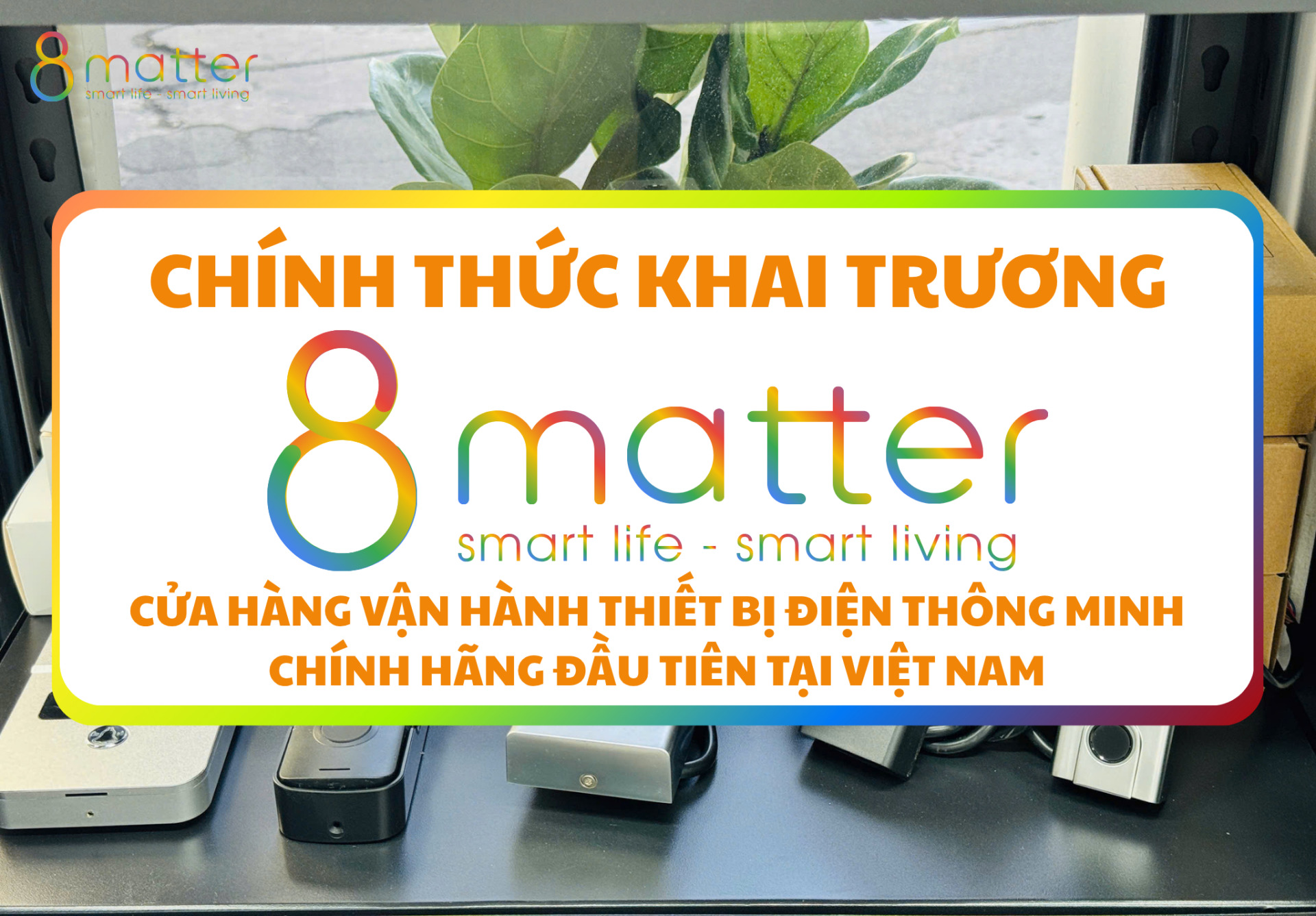8matter Smart Home