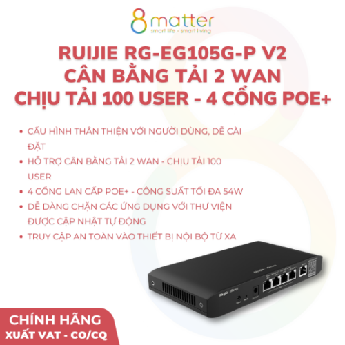 Ruijie RG-EG105G-P V2