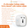ổ cắm điện thông minh