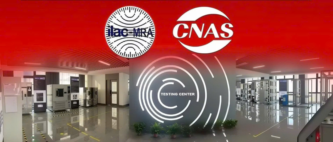 Chứng nhận quốc tế Chứng nhận quốc tế