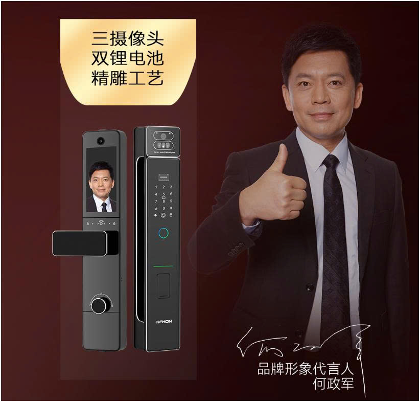 nhà thông minh hà nội