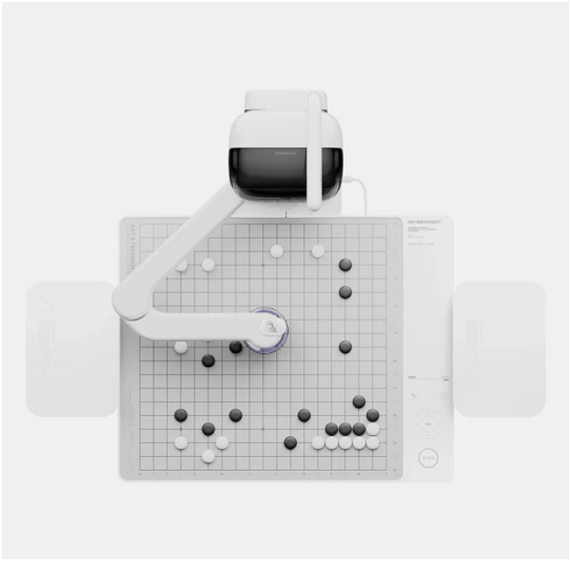 Robot cờ vây